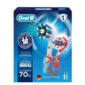 Подарочный набор Oral-B Family pack электрические зубные щетки PRO 500 1 шт. + Stages Power Звездные Войны 1 шт.