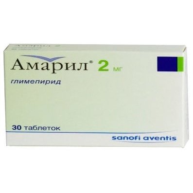 Амарил таблетки 2 мг 30 шт.