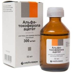 Альфа-токоферола ацетат масляный раствор для приема внутрь 300 мг/мл флакон 50 мл
