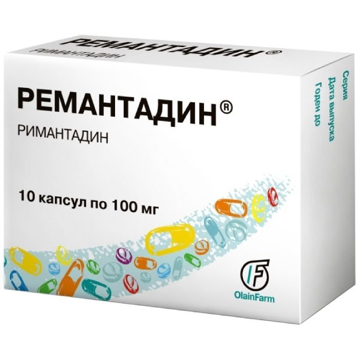 Ремантадин капсулы 100 мг 10 шт.