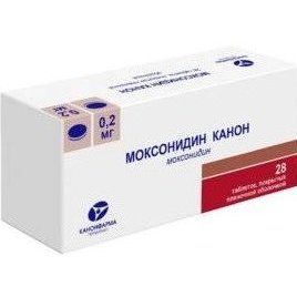 Моксонидин Канон таблетки 0,2 мг 28 шт.