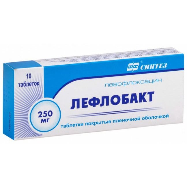 Лефлобакт таблетки, покрытые пленочной оболочкой 250 мг 10 шт.