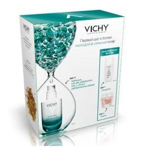 Набор Vichy Slow Age: флюид 50 мл + ночной крем-маска 50 мл + крем для контура глаз 15 мл