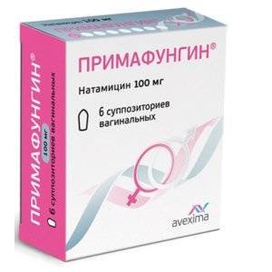 Примафунгин суппозитории вагинальные 100 мг 6 шт.