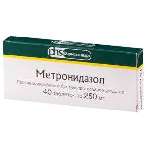 Метронидазол таблетки 250 мг 40 шт.