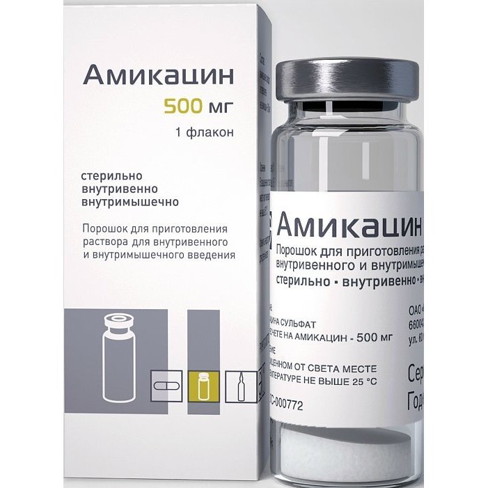 Амикацин порошок для приготовления раствора для инъекций флакон 500 мг