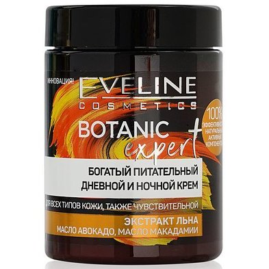 Крем дневной и ночной Eveline botanic expert богатый питательный 100 мл