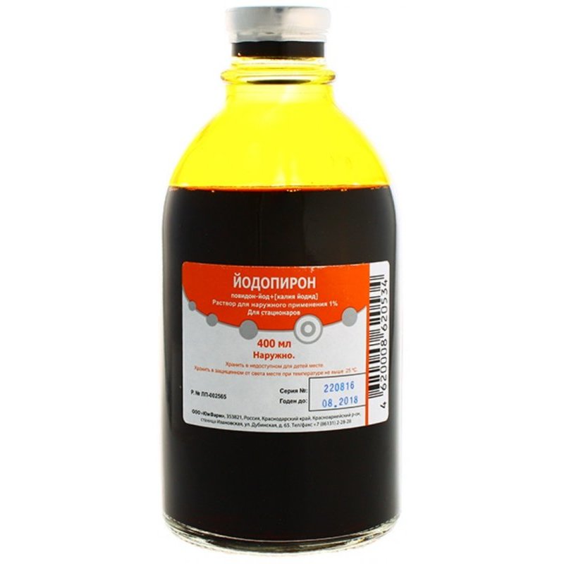 Йодопирон раствор для наружного применения 1% 400 мл флакон 1 шт.