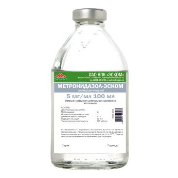 Метронидазол инструкция инъекции. Метронидазол р-р д/инфузии 5мг/мл 100мл. Метронидазол капельница 100 мл. Метронидазол раствор 500мг.