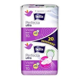 Прокладки Bella Perfecta Ultra Violet Deo Fresh 10+10 шт.