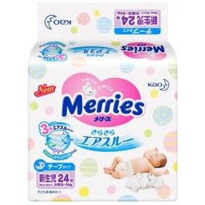 Подгузники Merries Newborn 0-5 кг 24 шт.