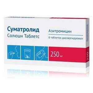 Суматролид Солюшн Таблетс таблетки диспергируемые 250 мг 6 шт.