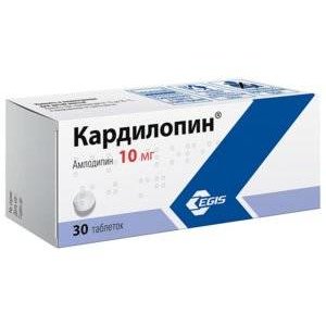 Кардилопин таблетки 10 мг 30 шт.