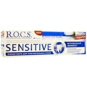 Набор Рокс (R.O.C.S.) Sensitive Мгновенный Эффект: Зубная паста 94 г + зубная щетка