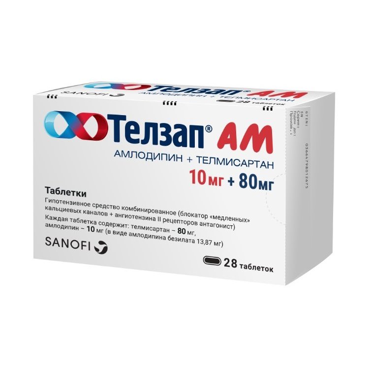 Телзап АМ таблетки 10+80 мг 28 шт.