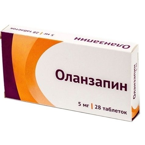Оланзапин таблетки 5 мг 28 шт.