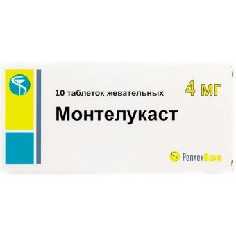 Монтелукаст таблетки жевательные 4 мг 10 шт.