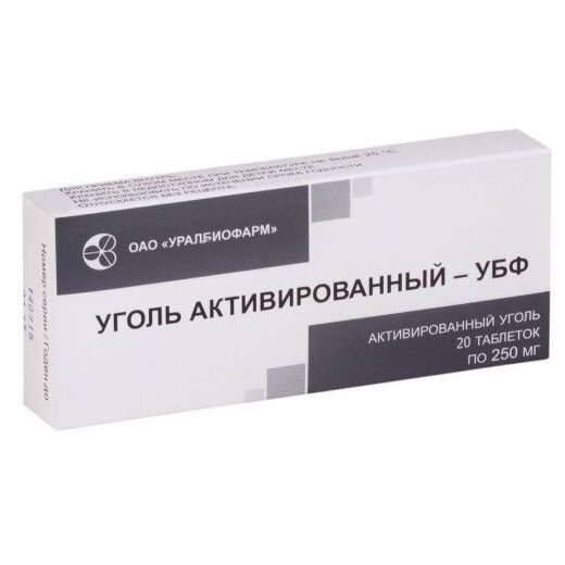 Уголь активированный-УБФ таблетки 250 мг 20 шт.