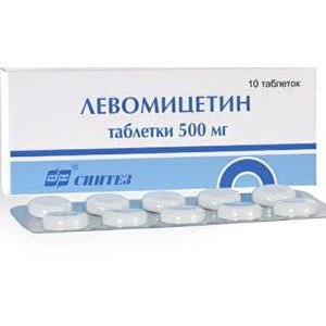 Левомицетин таблетки 500 мг 10 шт.