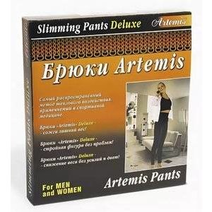 Брюки для похудения Artemis Deluxe размер XL