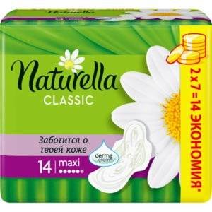 Прокладки Натурелла (Naturella) Classic Camomile Maxi 14 шт.