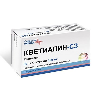 Кветиапин-СЗ 100 мг 60 шт. таблетки, покрытые пленочной оболочкой