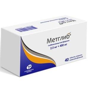 Метглиб таблетки 400+2,5 мг 40 шт.