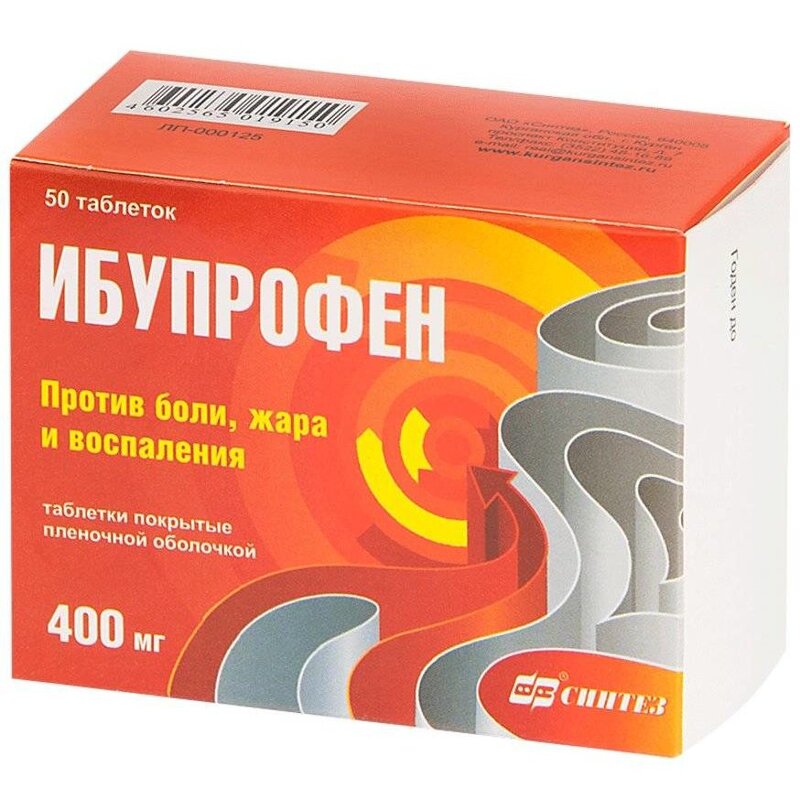 Ибупрофен таблетки 400 мг 50 шт., цены от 114 ₽ в аптеках Краснодара ...