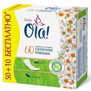 Прокладки ежедневные Ola! Daily солнечная ромашка 60 шт.