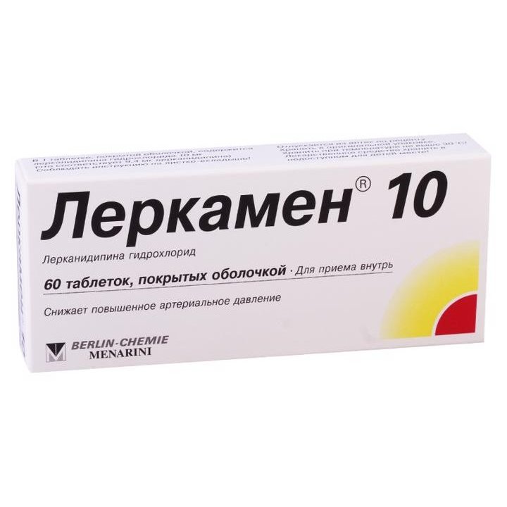 Леркамен таблетки 10 мг 60 шт.