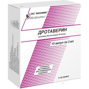 Дротаверин раствор для внутривенного и внутримышечного введения 20 мг/мл 2 мл ампулы 10 шт.