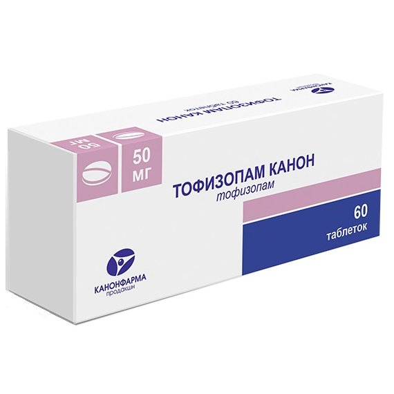Тофизопам Канон таблетки 50 мг 60 шт.