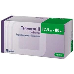 Телмиста Н таблетки 12,5+80 мг 28 шт.