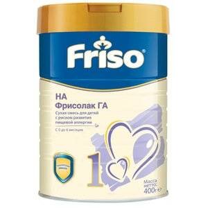 Смесь сухая молочная Friso Frisolac 1 ГА гипоаллергенная с DHA/АRA 0-6 мес. 400 г