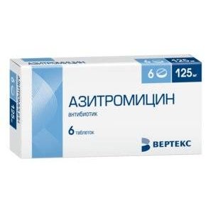 Азитромицин-Вертекс таблетки 125 мг 6 шт.