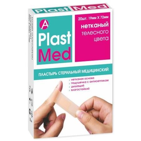 Набор лейкопластырей бактерицидных Plast med нетканных 1,9х7,2 см 20 шт.