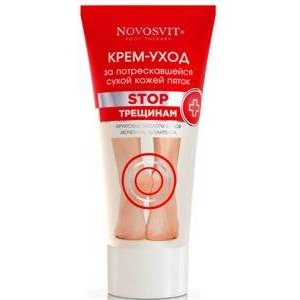 Крем-уход Новосвит (Novosvit) Foot Therapy за потрескавшейся кожей пяток 150 мл