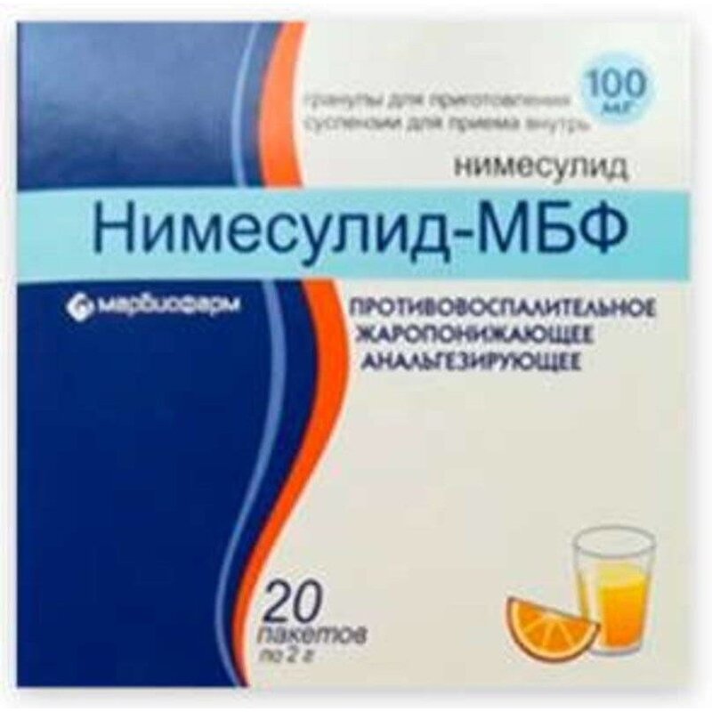 Нимесулид-МБФ гранулы 100 мг пакетики 20 шт.