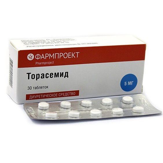 Торасемид таблетки 5 мг 30 шт.