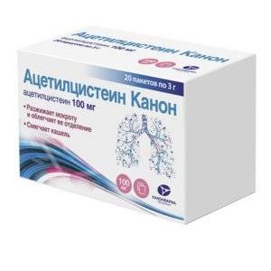 Ацетилцистеин Канон гранулы 100 мг пакетики 20 шт.
