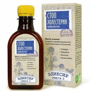 Льняное масло Компас здоровья Стоп холестерин 200 мл