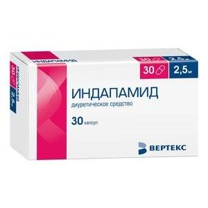 Индапамид-Вертекс капсулы 2,5 мг 30 шт.