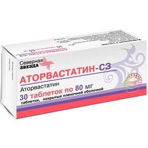 Аторвастатин-СЗ таблетки 80 мг 30 шт.