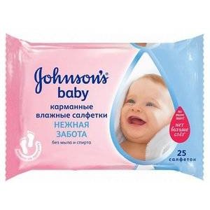 Johnson's Baby Влажные салфетки Нежная забота 25 шт.