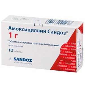 Амоксициллин Сандоз таблетки, покрытые пленочной оболочкой 1 г 12 шт.