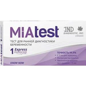 MiaTest Know Now Тест для определения беременности 1 шт.