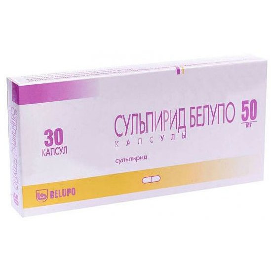 Сульпирид-Белупо капсулы 50 мг 30 шт.