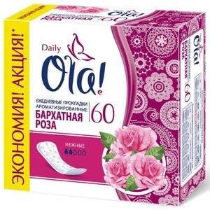 Прокладки ежедневные Ola! Daily Deo бархатная роза 60 шт.