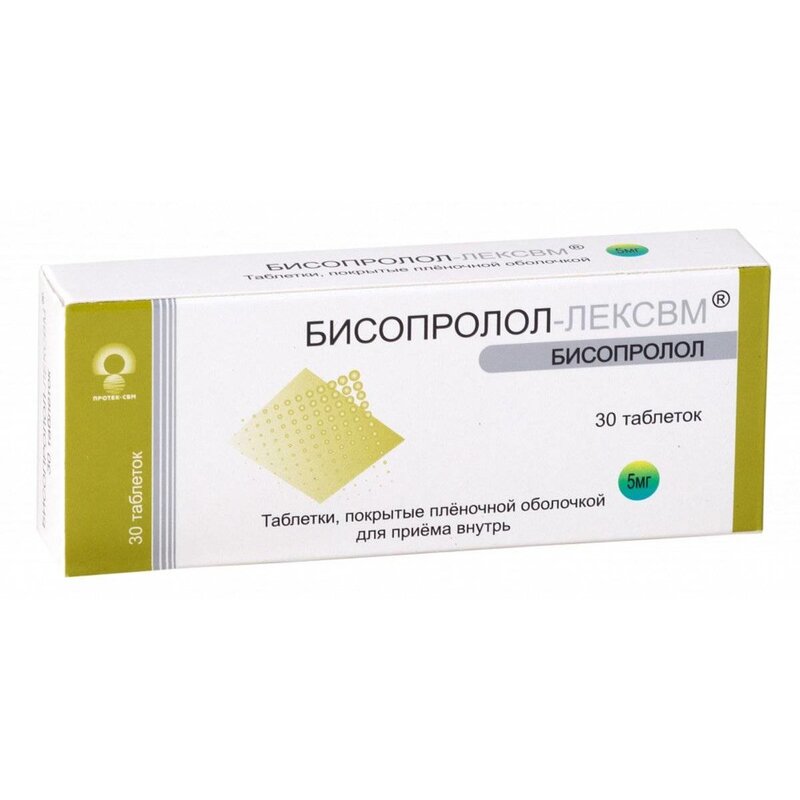 Бисопролол-ЛЕКСВМ таблетки 5 мг 30 шт.
