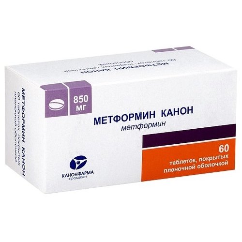 Метформин Канон таблетки 850 мг 60 шт.